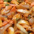 집으로돼지아주