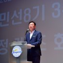 장성문화예술회관 대공연장 이미지