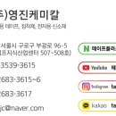 유성금속 이미지