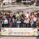 주식회사 모아스토리