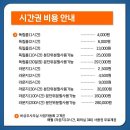 구로-수궁-구로-10 | 수궁동1인소호사무실 프리랜서에게 딱 맞는 개인 공간