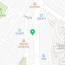 배가족발웅상점 이미지
