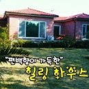 한마음초등로 이미지