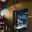 제로키니옥동점 | [울산 헬스장 고민하다 재등록한 곳] 제로키니 옥동점 솔직후기, 집단수업이라 더 집중되는 헬스장