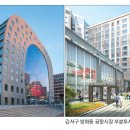 양남전통시장 이미지