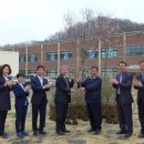 괴산북중학교 이미지