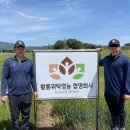 형제농기계 네이버블로그