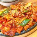 두부고을 이미지