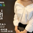 베쏭쥬쥬