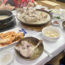 한석펜션 네이버블로그
