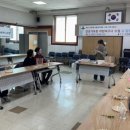 감성 라탄 이미지