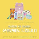 믿음시스템공조 이미지