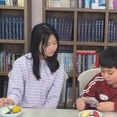 기독커플