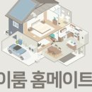 문부로25 이미지