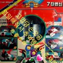 외갓집족발 조촌점 이미지