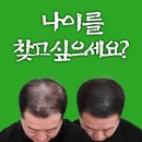 리게인프로젝트 강남본점 이미지