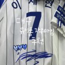 성우사