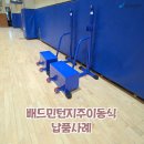 향산 주식회사 네이버블로그