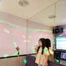 숲속노래연습장 이미지