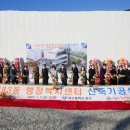 성내3동행정복지센터 이미지