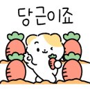 별하마켓 - 김포시 사우중로 45 | 별하마켓