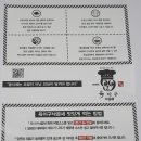 육이구낙곱새마산 이미지