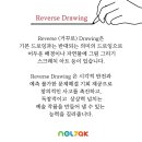 놀작마이아트키즈아뜰리에미술학원