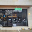 호암토성1로 이미지