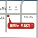 포산고등학교 앞 이미지