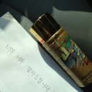 솔로몬농장 이미지