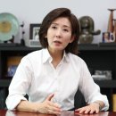 "이념이 밥 먹여주고 자유가 돈 벌게해줘… 보수도 이젠 싸워야" 이미지