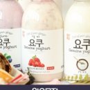 원우목장 이미지