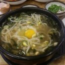 굴다리전주콩나물국밥 - 용인시 기흥구 평촌2로1번길 4-8 | 굴다리전주콩나물국밥