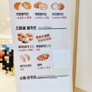 짬뽕관 이마트포항점