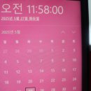 패스트캠퍼스 환급챌린지 57일차 : 30개 프로젝트로 끝내는 추천시스템 구현 초격차 패키지 강의 후기