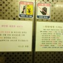 아느칸모텔 이미지