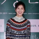 김소진 카카오 검색결과