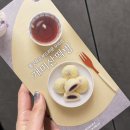 개미산 떡방 이미지