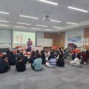 (온라인) 세계시민교육 | 문화다양성을 만나는 날-세계시민교육 강의후기-중국편-2026-02-05