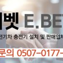 망월주유소 이미지