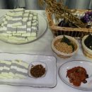 금상농장 이미지