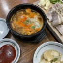오시나국수 이미지