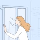 차가운집