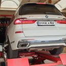 타이어프로도계점 이미지