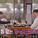솔로