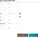 캠프PC 이미지