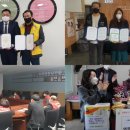 아산지역 행복키움, 후원협약 및 어르신 보살펴