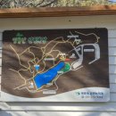 목포실내체육관 테니스장 이미지