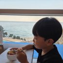 아이랑 가볼만한 리조트 # 쏠비치 삼척 패밀리 오션뷰 2박3일 후기