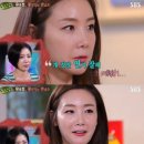 샘나
